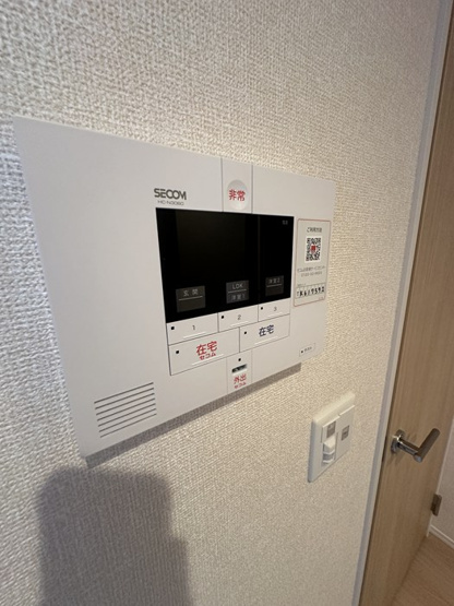 【セキュリティ】 | グランコート藤が丘 | あるとうれしいセコムセキュリティシステム導入済み♪夜やお出かけ時でも安心安全です☆