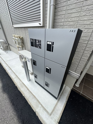 【その他共用部分】 | グランコート藤が丘 | 宅配BOXがあるので荷物の受け取りもスムーズに♪再配達の手間がかからないのが魅力♪