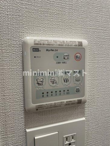 エスリードレジデンス梅田マークスの設備