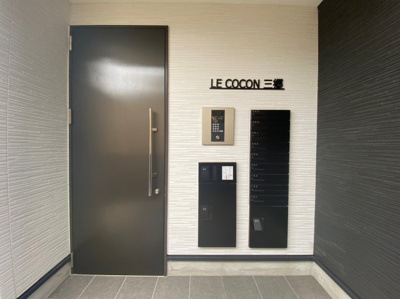 【エントランス】 | LECOCON三郷