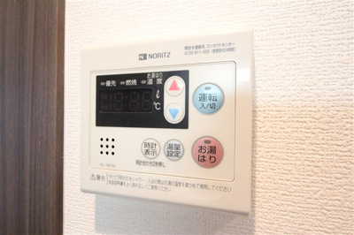 【設備】 | エスリード新梅田ノースポイント