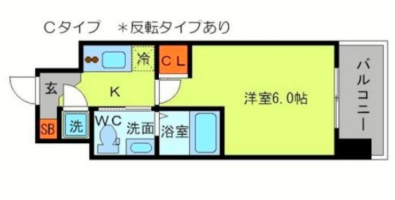 【間取り】 | エスリード新梅田ノースポイント