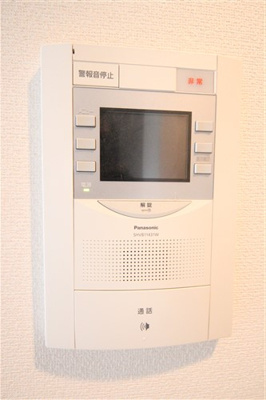 【セキュリティ】 | エスリード新梅田ノースポイント