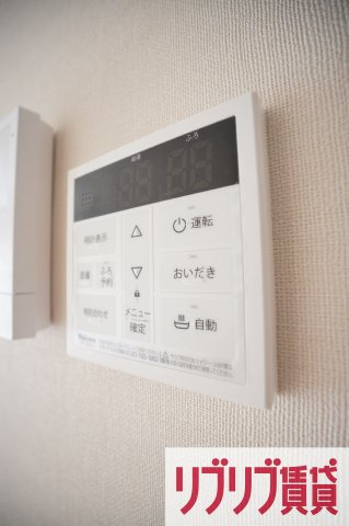 フェリーチェの設備