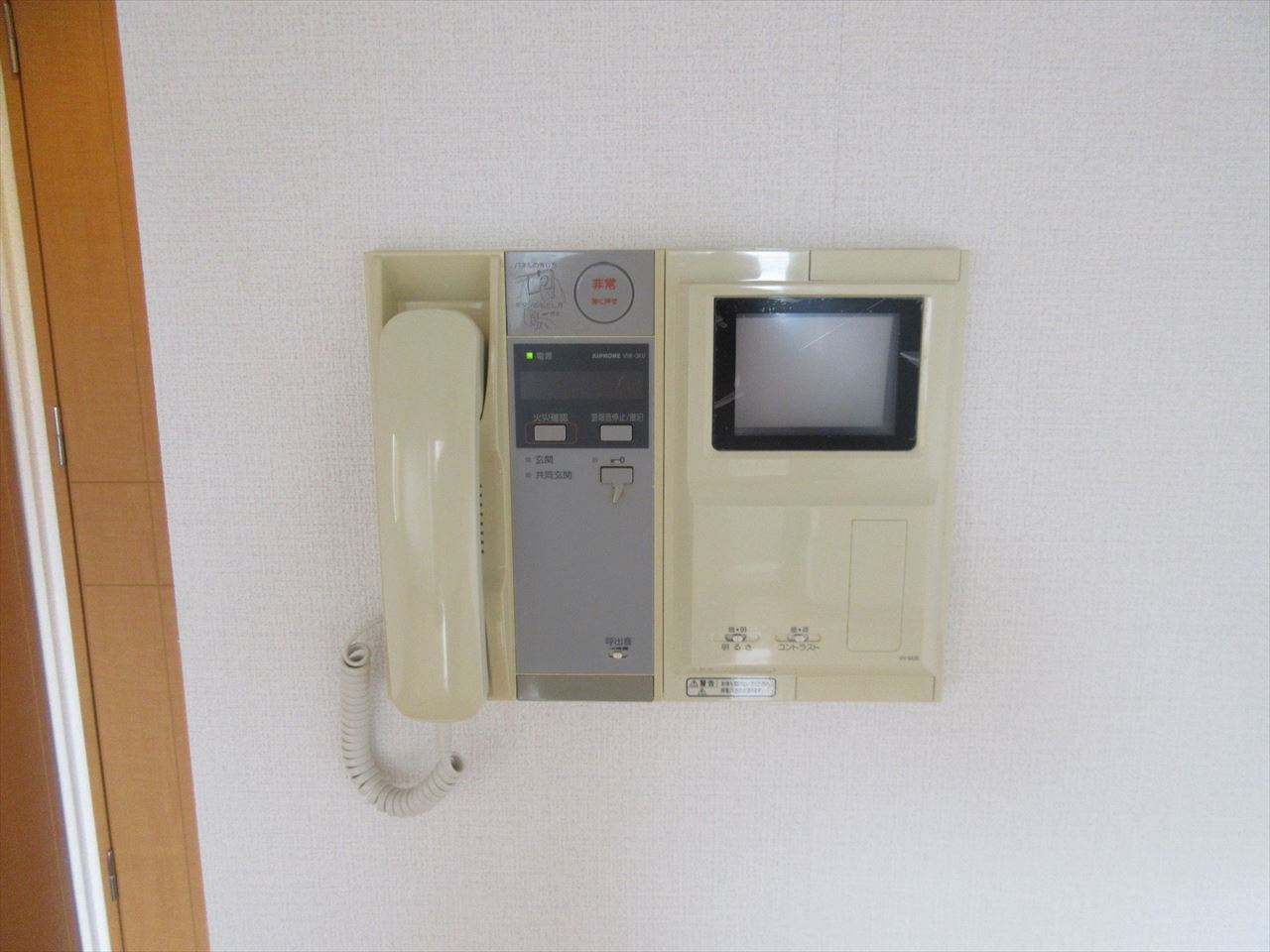 ASレジデンス上前津｜名古屋市の賃貸ならMy賃貸のセキュリティ|ASレジデンス上前津