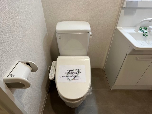 ASレジデンス上前津｜名古屋市の賃貸ならMy賃貸のトイレ|ASレジデンス上前津