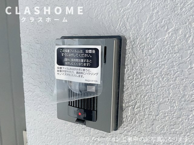 サンポール幸和　　刈谷市近郊の賃貸ならクラスホーム刈谷店のセキュリティ