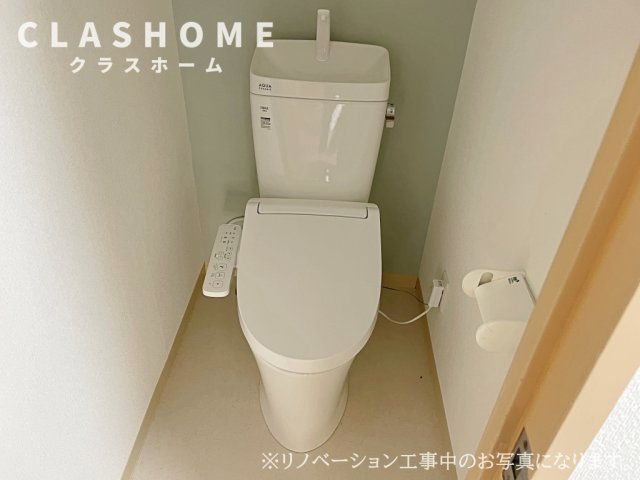 サンポール幸和　　刈谷市近郊の賃貸ならクラスホーム刈谷店のトイレ