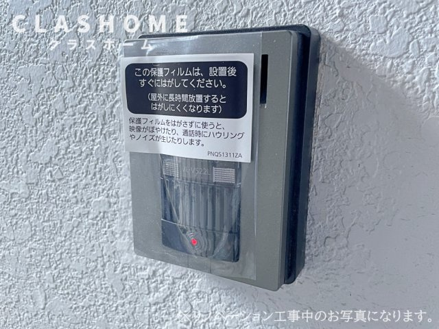 サンポール幸和　　刈谷市近郊の賃貸ならクラスホーム刈谷店のセキュリティ