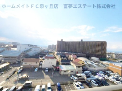 【展望】 | パルティール小柴