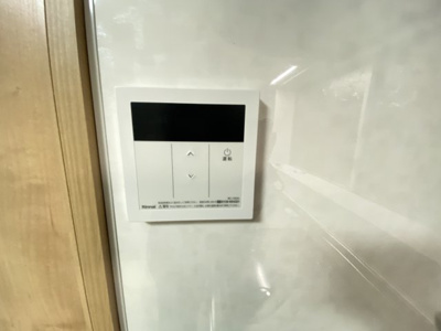 【展望】 | アパートメントヒラタ