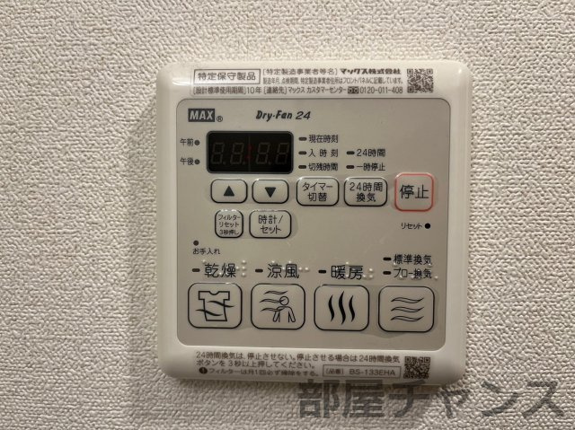 アステリ鶴舞エーナの設備