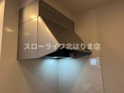 【キッチン】 | ディオパルコ