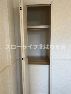 【収納】 | ディオパルコ