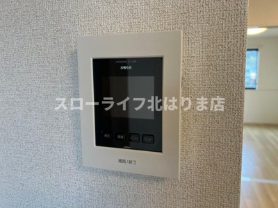 【セキュリティ】 | ディオパルコ