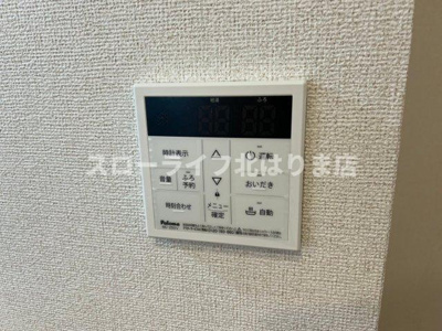 【設備】 | ディオパルコ