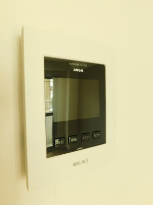 【セキュリティ】 | MSC大橋 | 別号室の写真になります。現況優先。