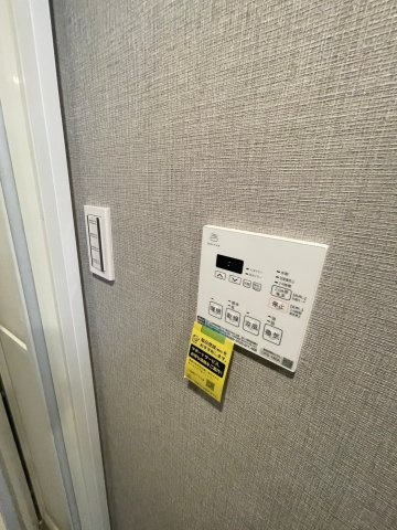 【設備】 | 代々幡Base