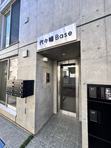 【エントランス】 | 代々幡Base