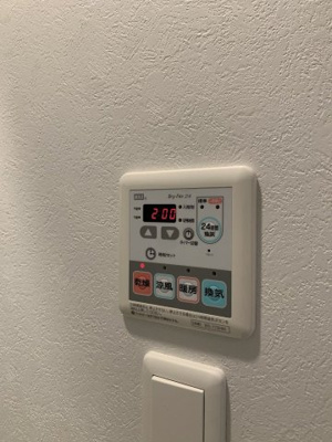 【設備】 | エンクレスト博多LIBERTY | 別号室の写真になります。現況優先。