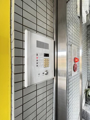 【その他共用部分】 | サンスカイすぎの