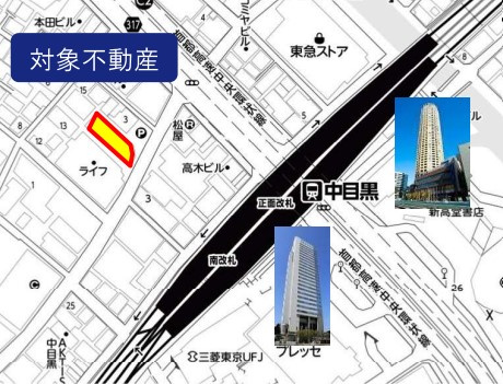 【地図】 | 中目黒駅 徒歩2分 約97坪 中目黒サンライズビル 3階