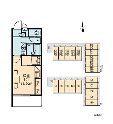 【区画図】 | 大新