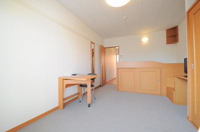 【洋室】 | 大新