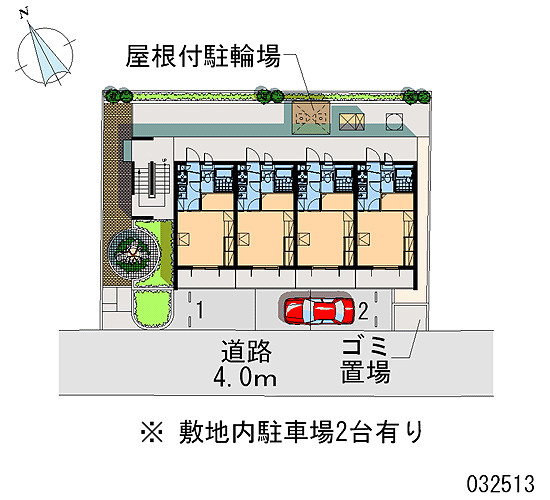 【駐車場】 | 松島中前