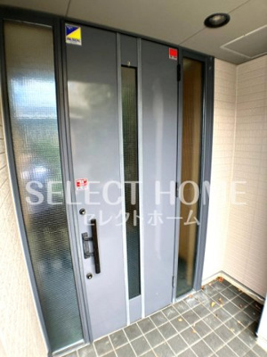  | 竜美西一戸建