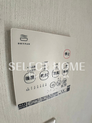  | 竜美西一戸建