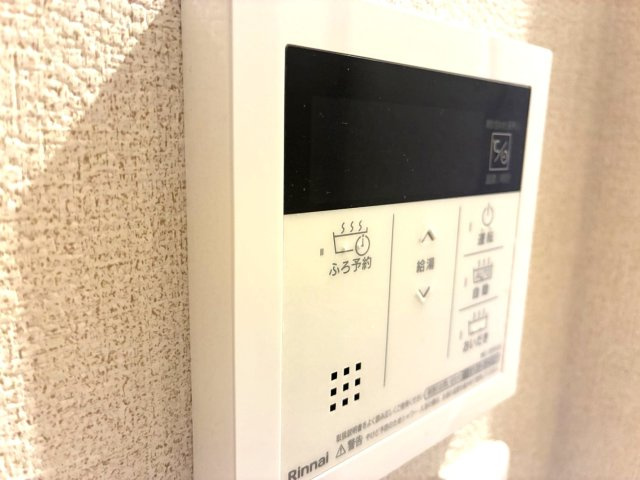 【設備】 | コンフォーザ