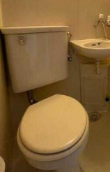 【トイレ】 | トウセンハイツ京島