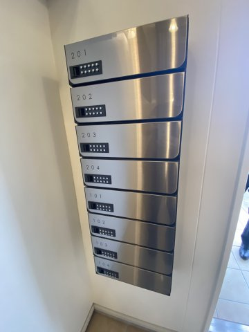 パル　ホワイトのその他共用部分