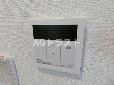 【設備】 | ヴィラート上尾春日