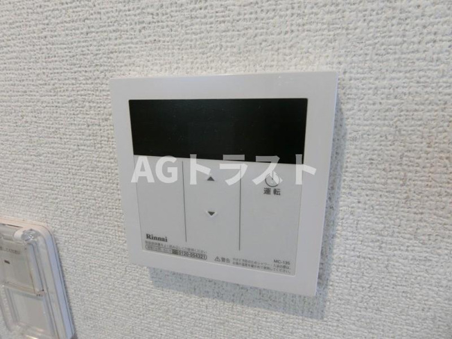 【設備】 | ヴィラート上尾春日