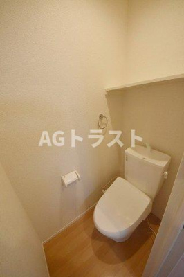 【トイレ】 | ヴィラート上尾春日