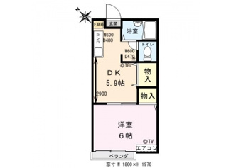 【間取り】 | フレグランスマツムラ