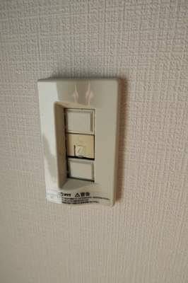 【設備】 | ハイツファミール