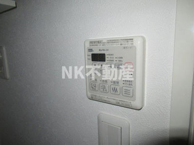 【浴室】 | アルソーレ（東花園賃貸） | 浴室乾燥機です