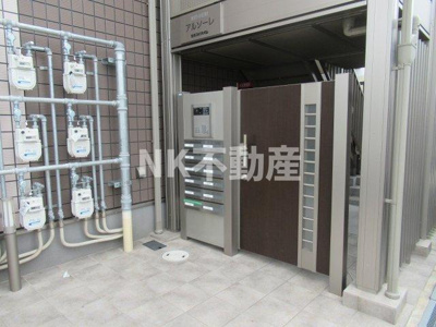 【エントランス】 | アルソーレ（東花園賃貸） | エントランスです