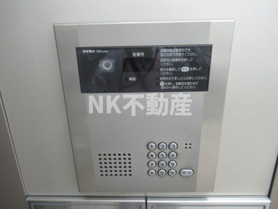 【セキュリティ】 | アルソーレ（東花園賃貸） | オートロックです