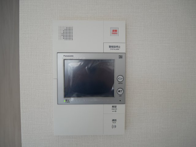 【セキュリティ】 | メインステージ天王寺サイドシティ