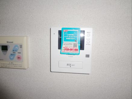 ニュークレストール七福のセキュリティ|その他