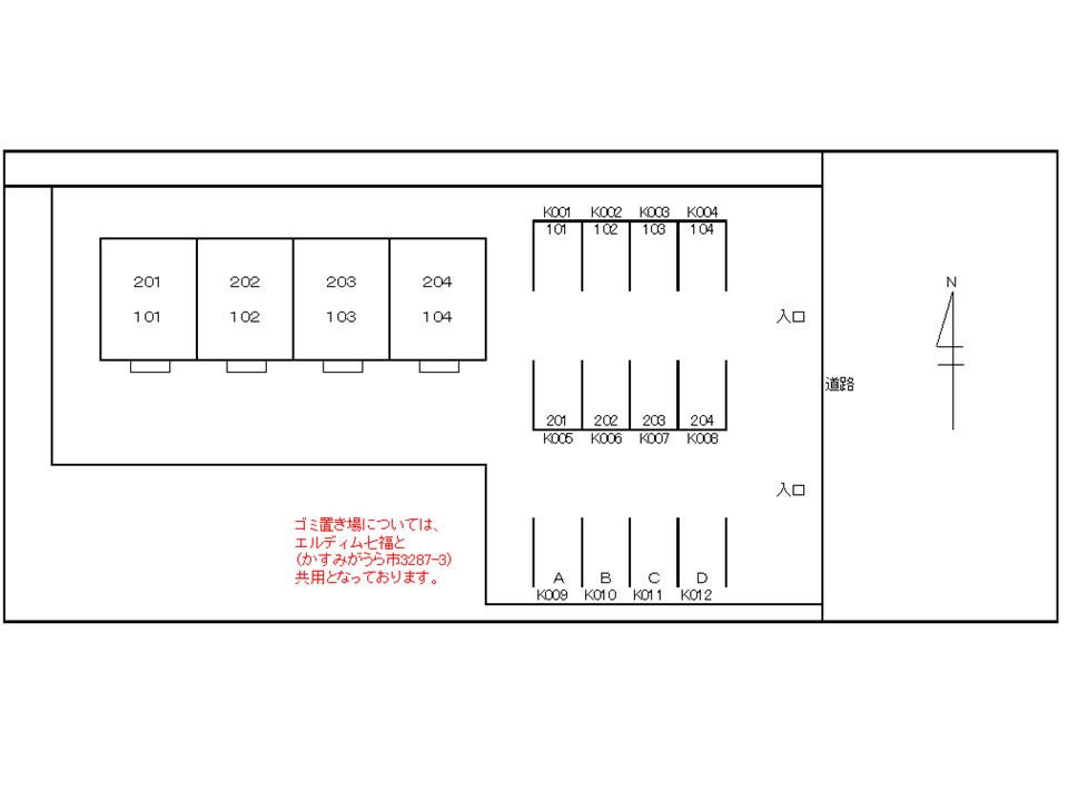 ニュークレストール七福の駐車場|駐車場