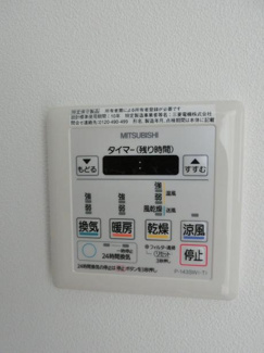 【設備】 | ラ メゾン ブランシュ