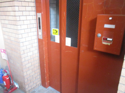 【その他共用部分】 | シティハイツ千本南