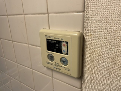 【設備】 | シティハイツ千本南