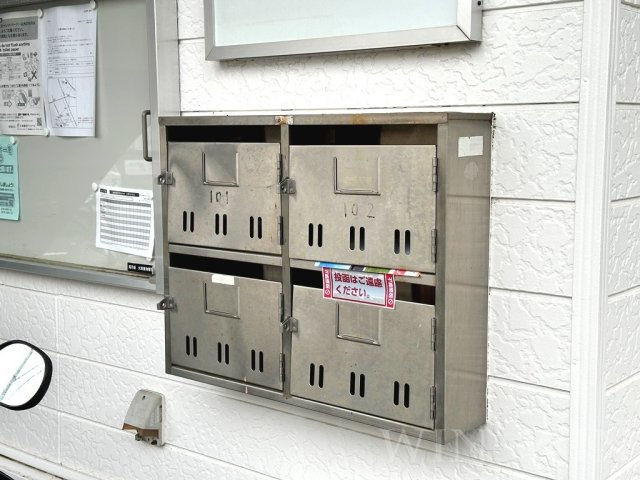 シティハイツ宮脇のその他共用部分