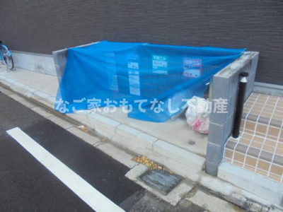 【その他共用部分】 | リブリ・志賀本通